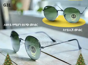 Photo - Quality Polarized Sunglasses