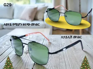 Quality Polarized Sunglasses