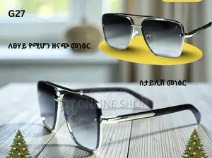 Quality Polarized Sunglasses