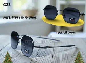 Quality Polarized Sunglasses