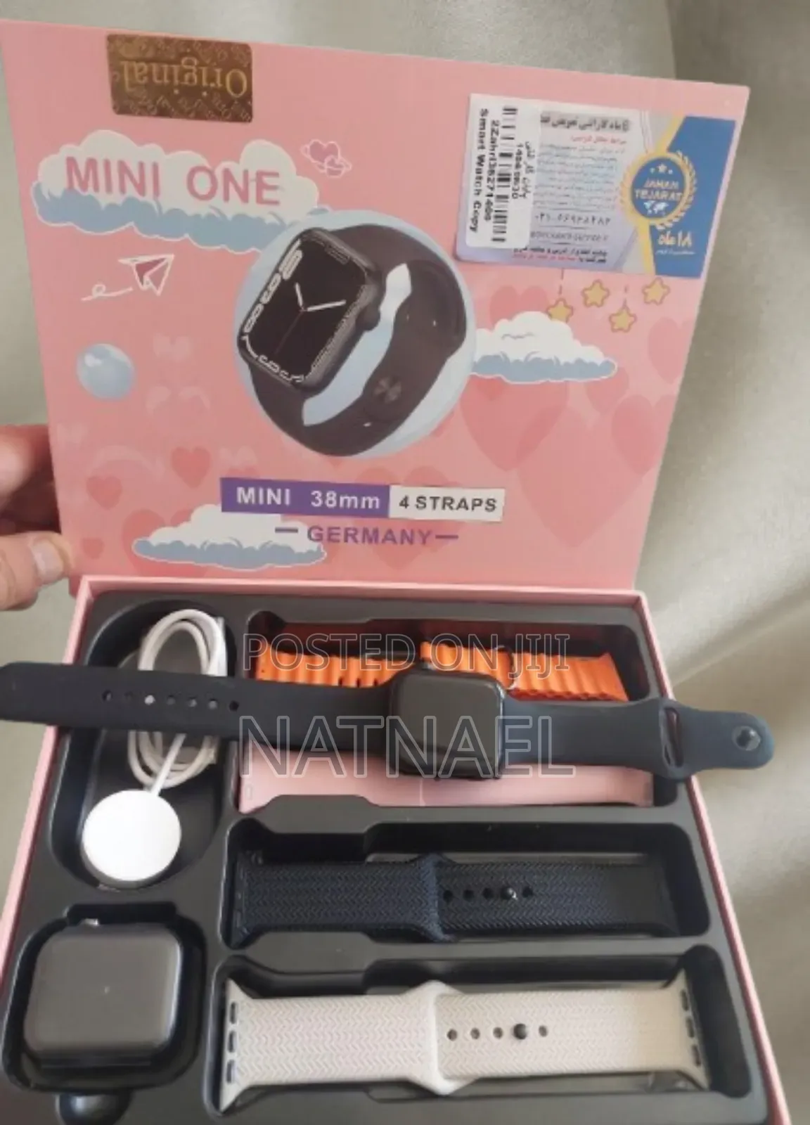 1 Magnu Mini One Smartwatch