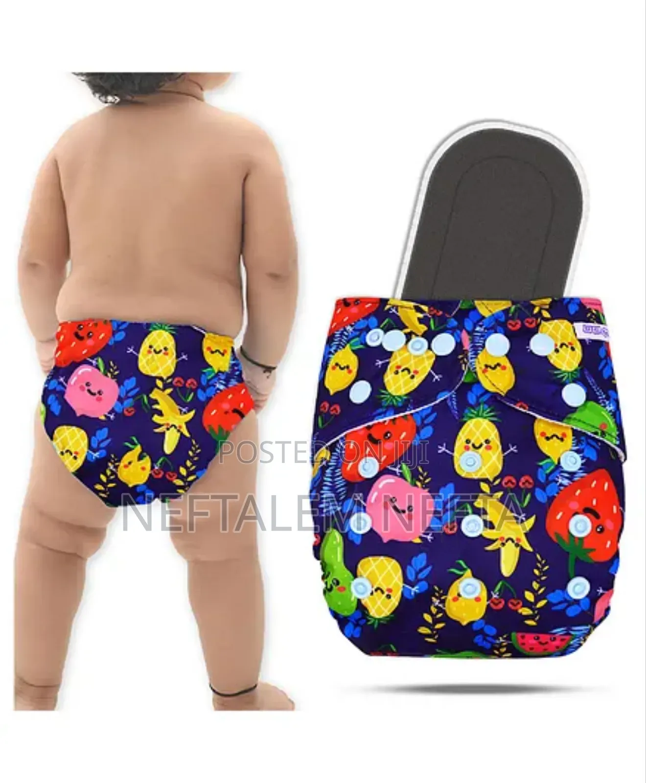 የሚታጠብ ዳይፐር