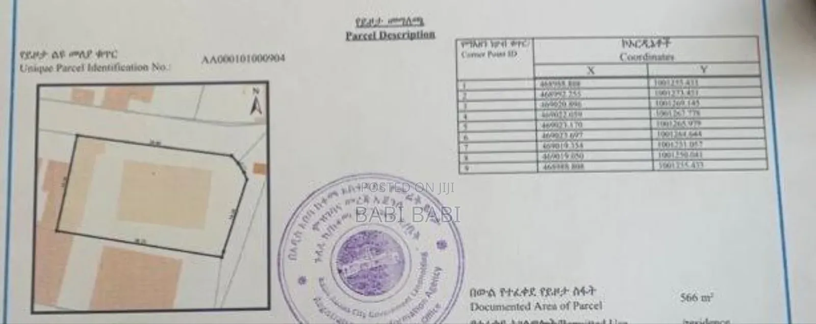 6bdrm House in Piyassa, Arada for sale