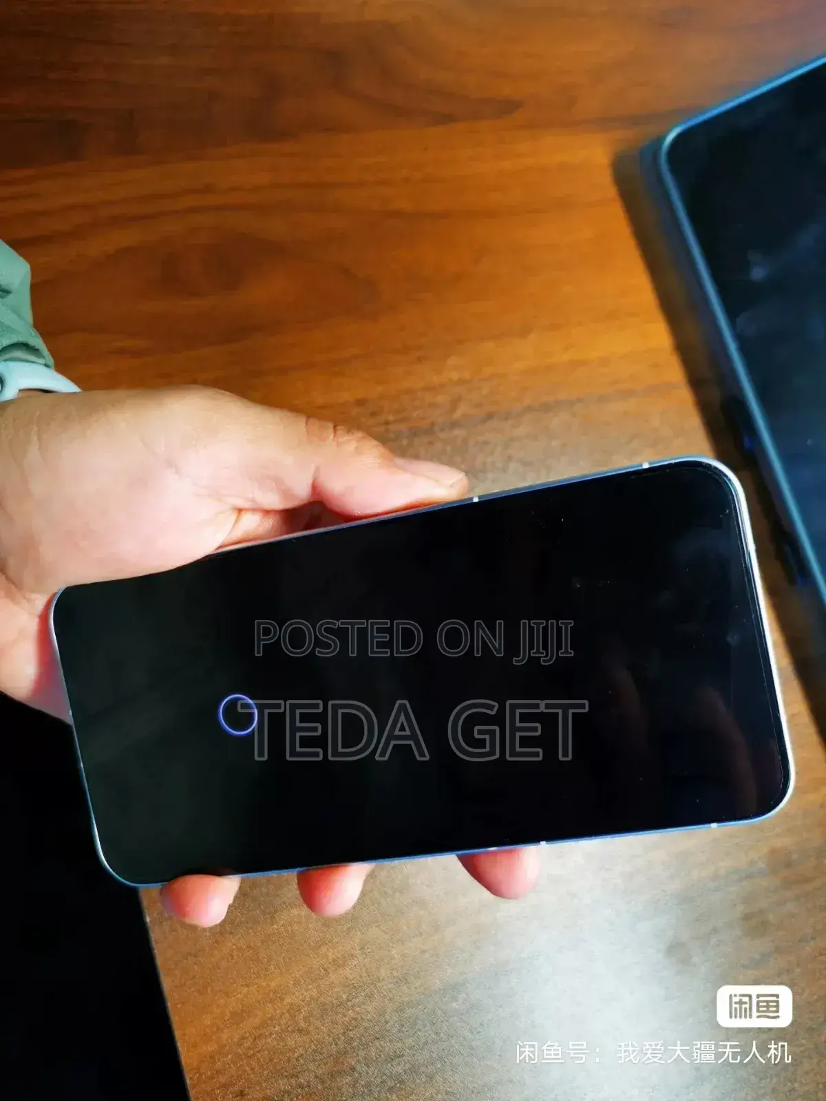 New Vivo X300 256 GB Blue