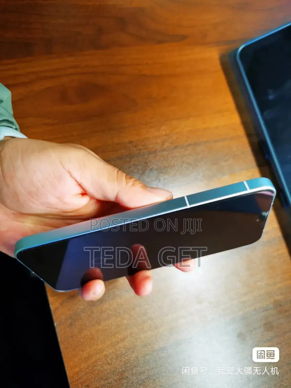 New Vivo X300 256 GB Blue