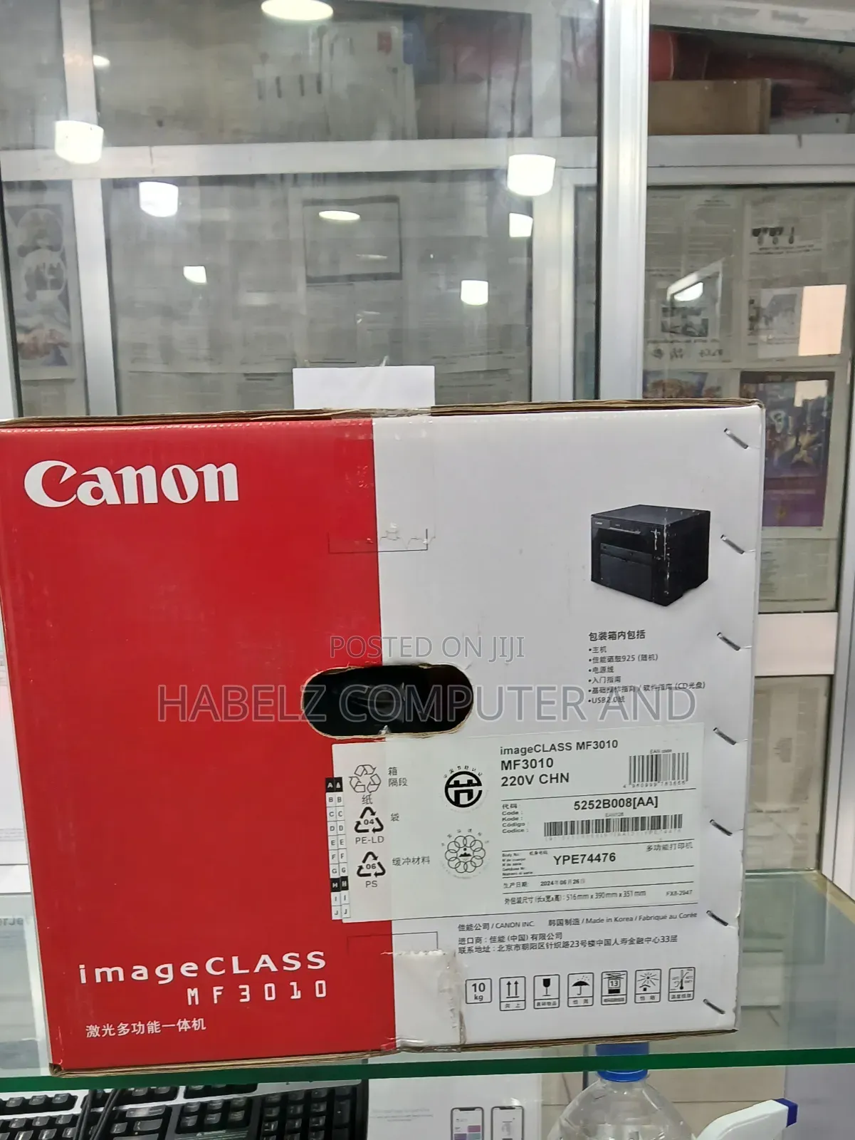 Canon 3010