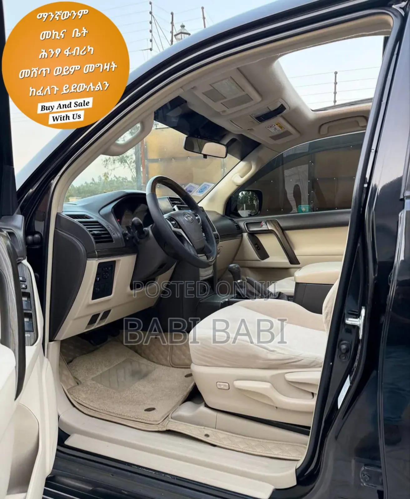 Toyota Land Cruiser Prado 2019 Black