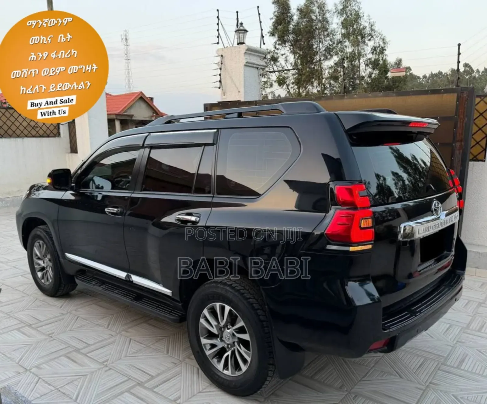 Toyota Land Cruiser Prado 2019 Black