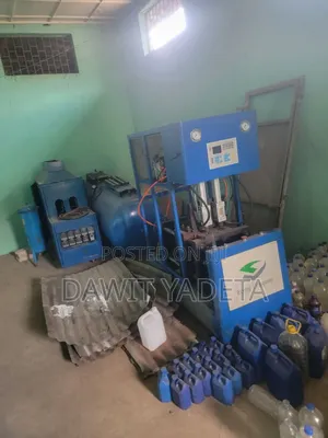 High Land Mamercha Machine and Compressor