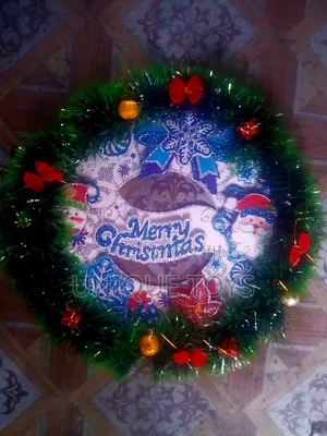 Christmas Wreath