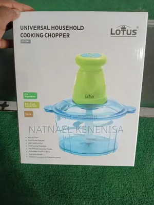 ሽንኩርት መፍጫ/