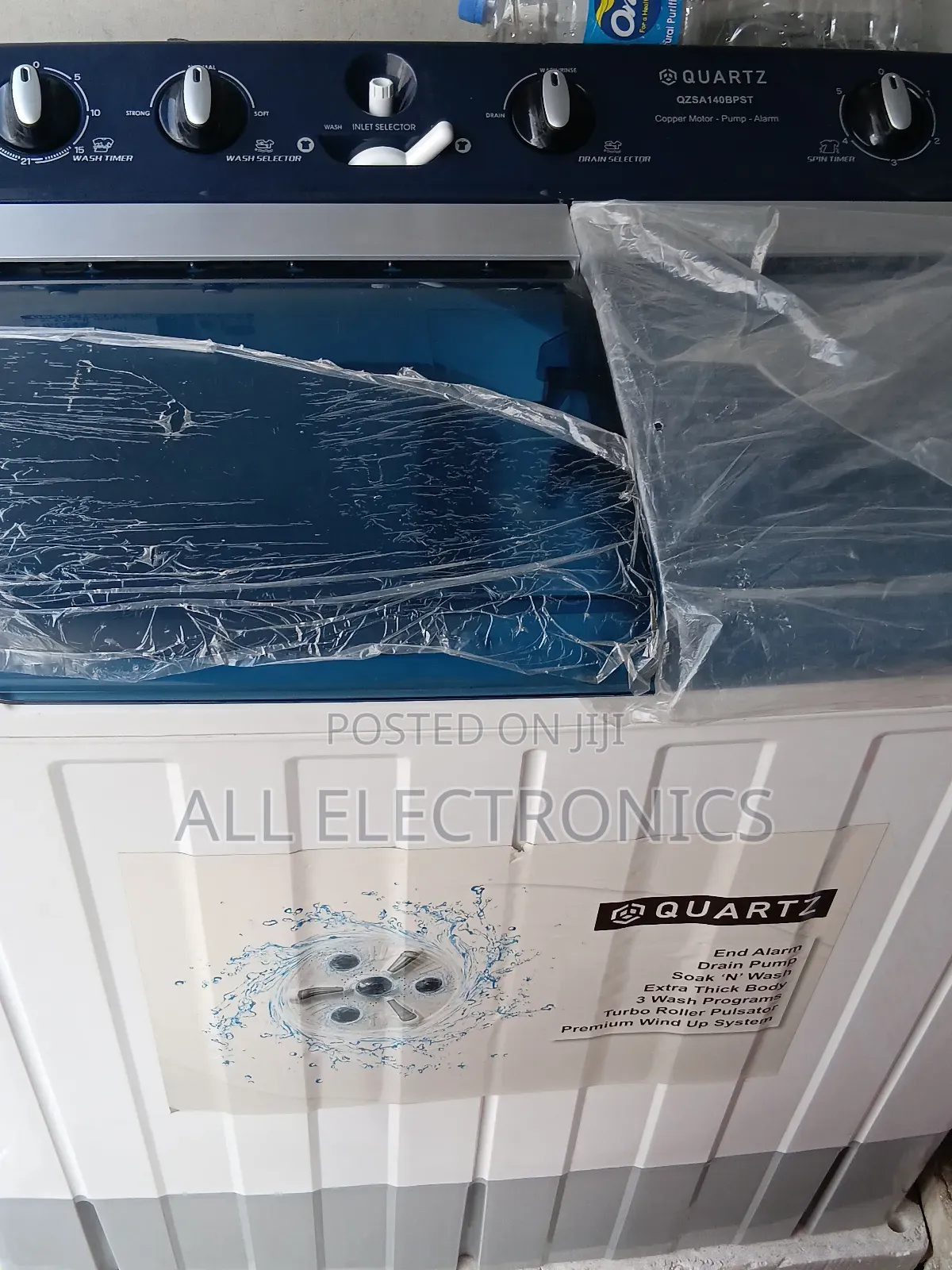 ኳርትዝ ባለ ሶስት ሞተር ማጠቢያ ማሽን