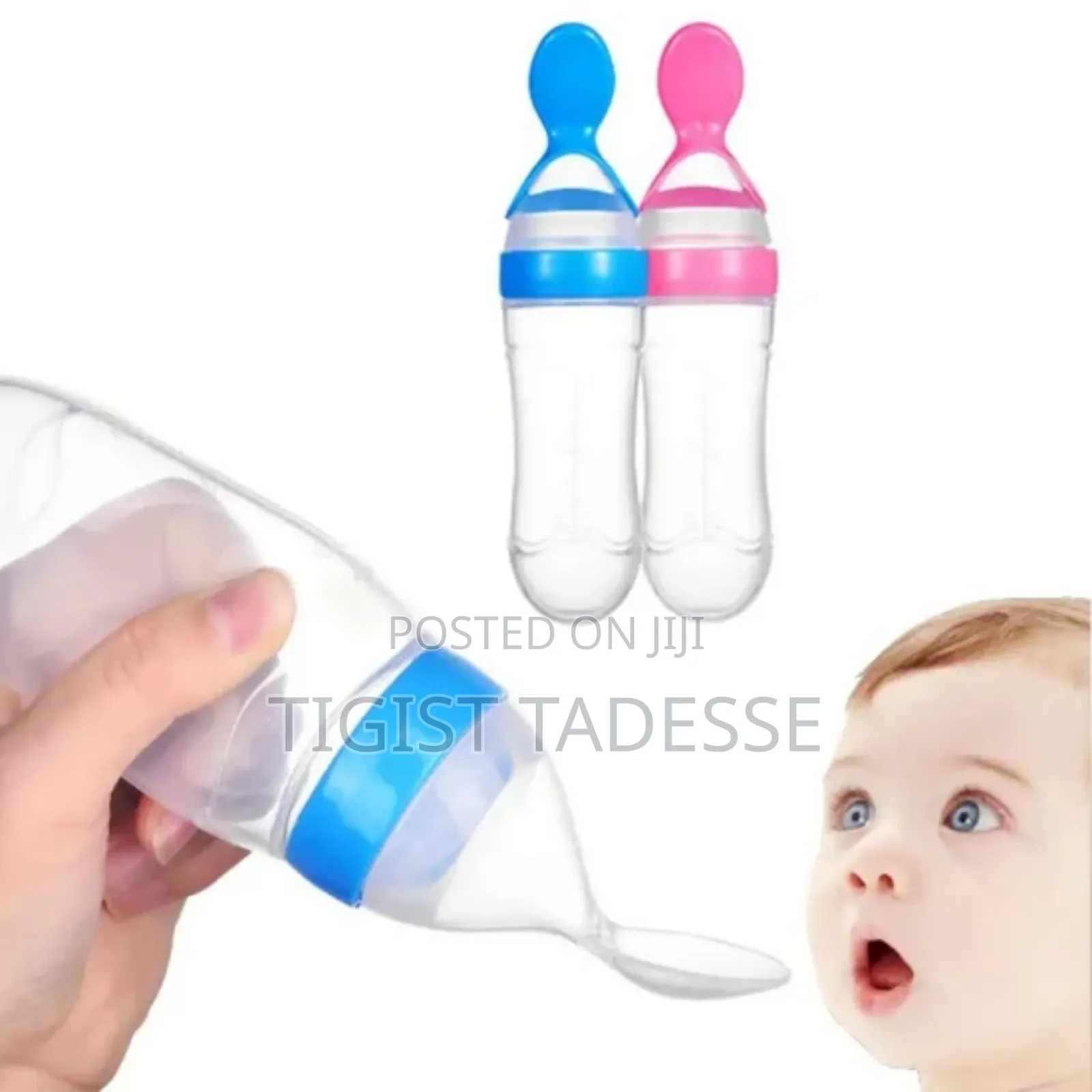 Baby Spoon Feeding Bottle ለአጥሚት አንደኛ