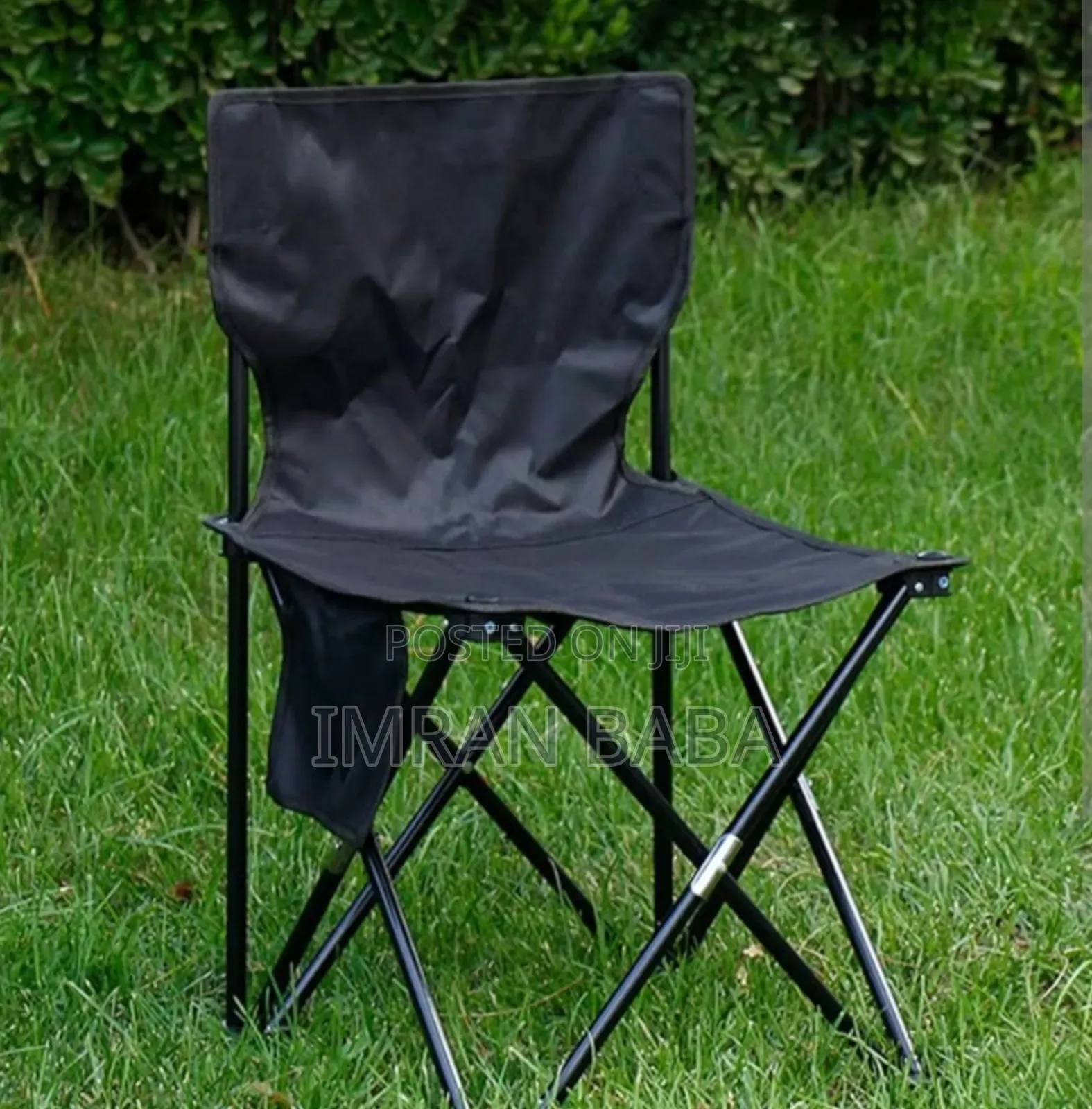 ተጣጣፊ የጉዞ ወንበር