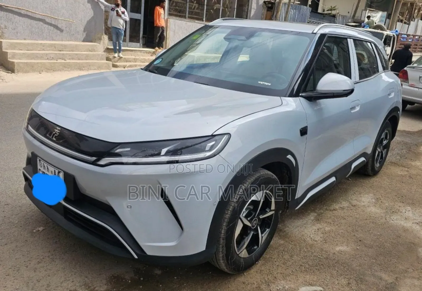 BYD Yuan Up 2025 Blue