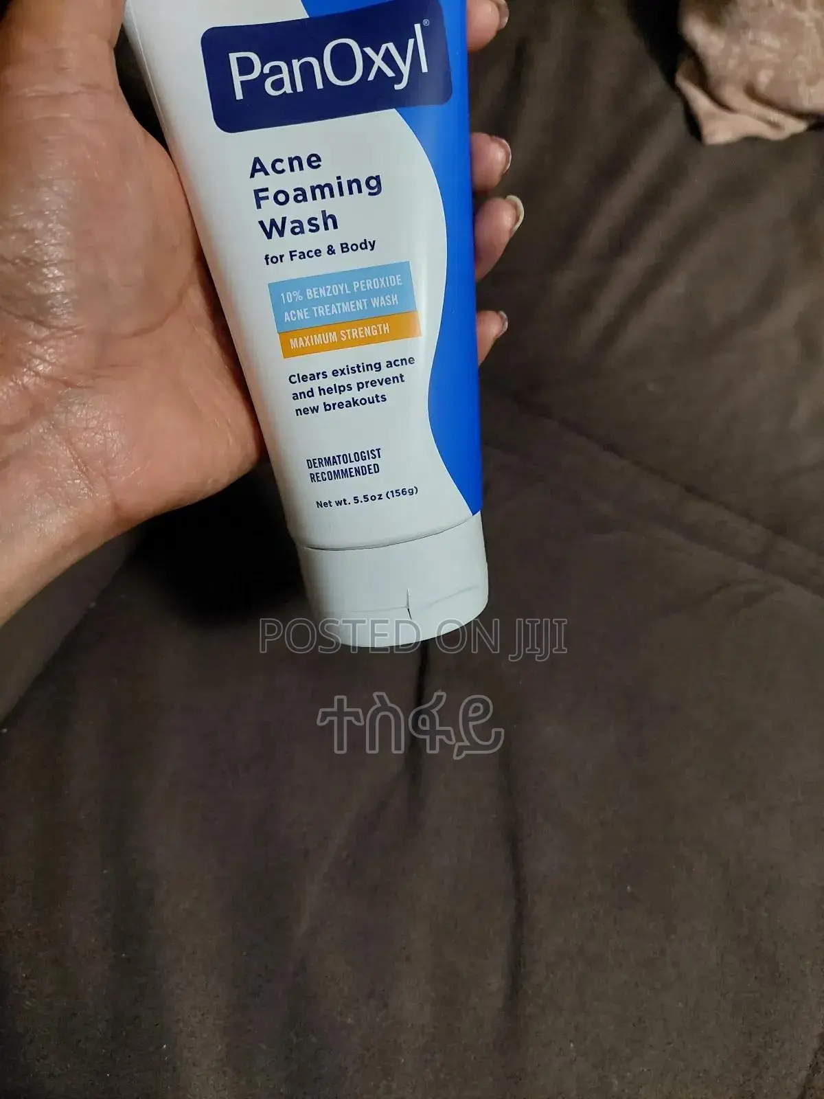 Panoxyl Cerave Cleanser