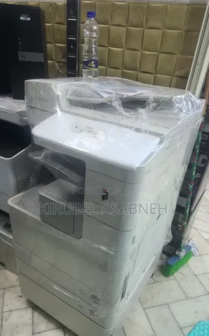 Photo - Canon 2520 Printer