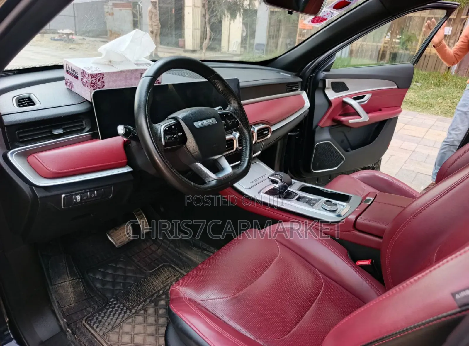 Jetour X70 Plus 2023 Brown