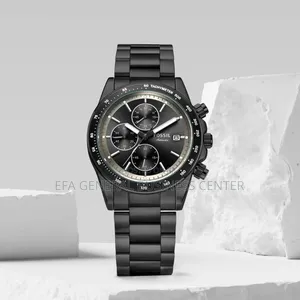 Special Gift for X-Mass