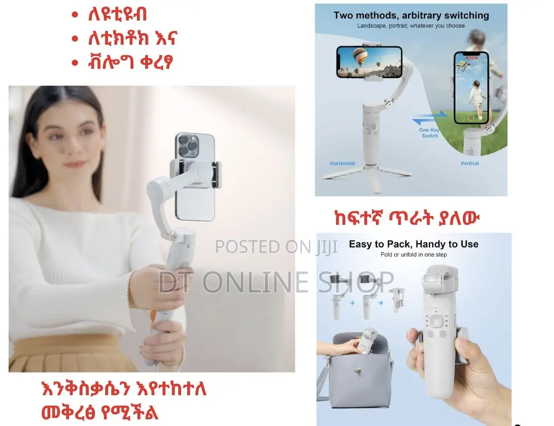 M1 3 Axis Anti-Shake Gimbal Stabilizer