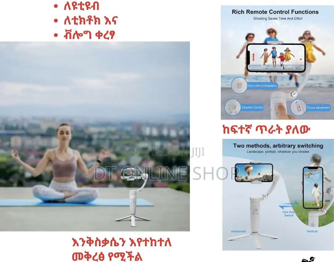 M1 3 Axis Anti-Shake Gimbal Stabilizer