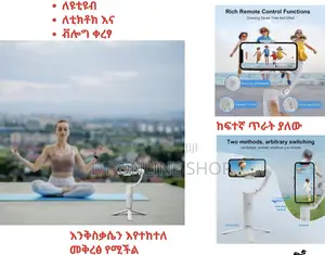 M1 3 Axis Anti-Shake Gimbal Stabilizer