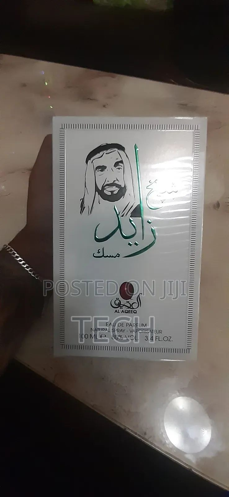 Original Shnikh Zayed Musk Perfume