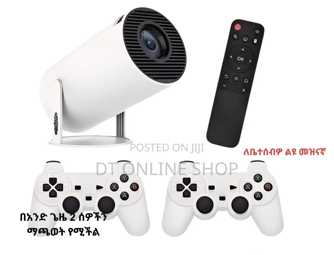 Smart Android Projector With Game