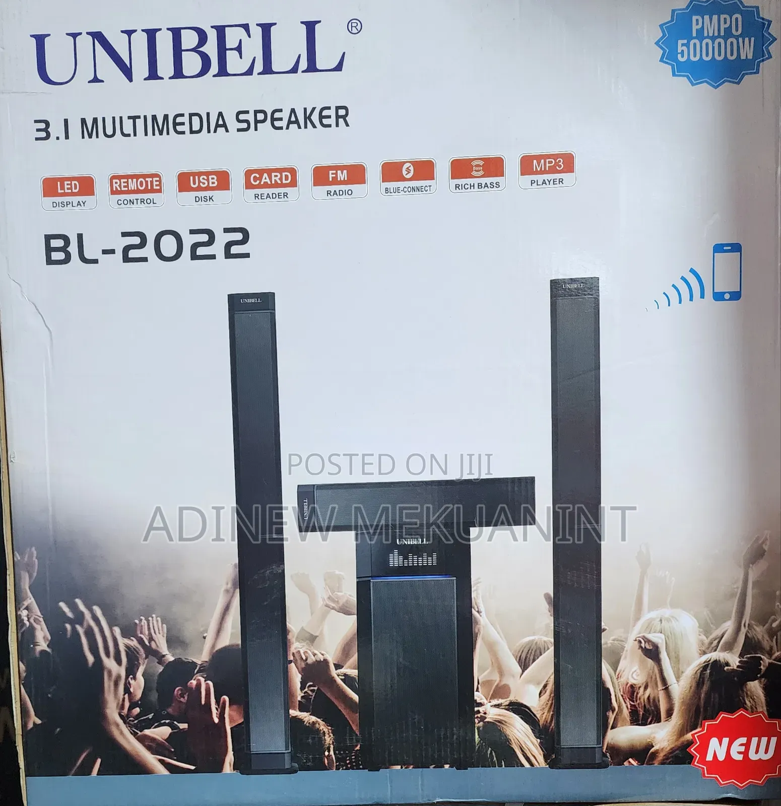 Unibell ጂፖስ