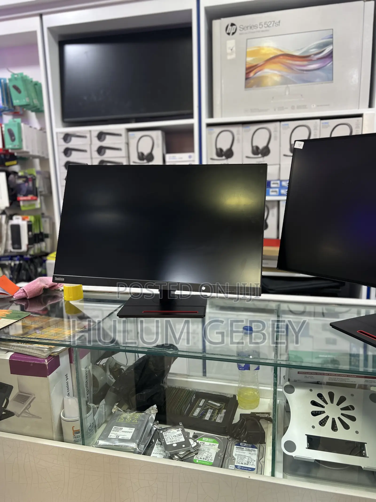 Lenovo 24 Inch Monitor