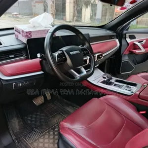 Jetour X70 Plus 2023 Maroon