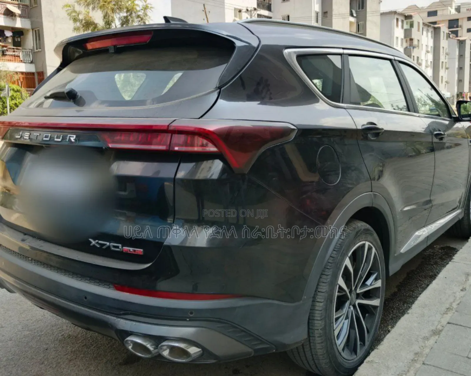 Jetour X70 Plus 2023 Maroon