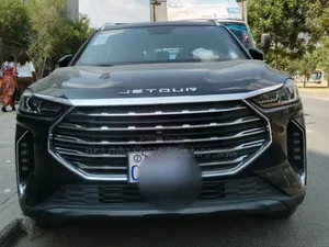 Jetour X70 Plus 2023 Maroon