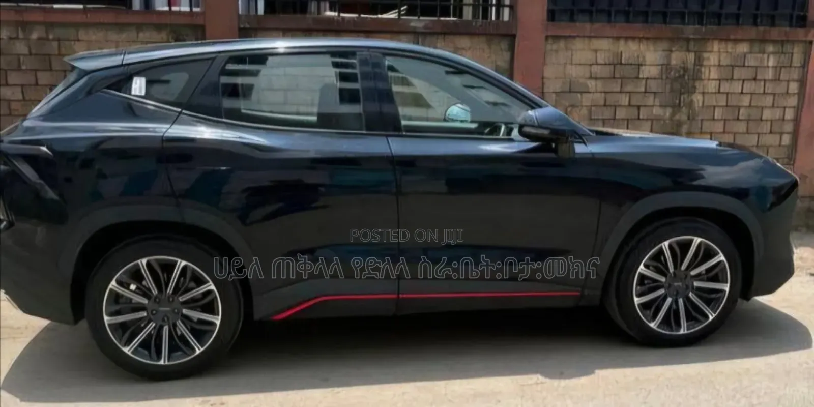 Jetour Dashing 2023 Matt Black