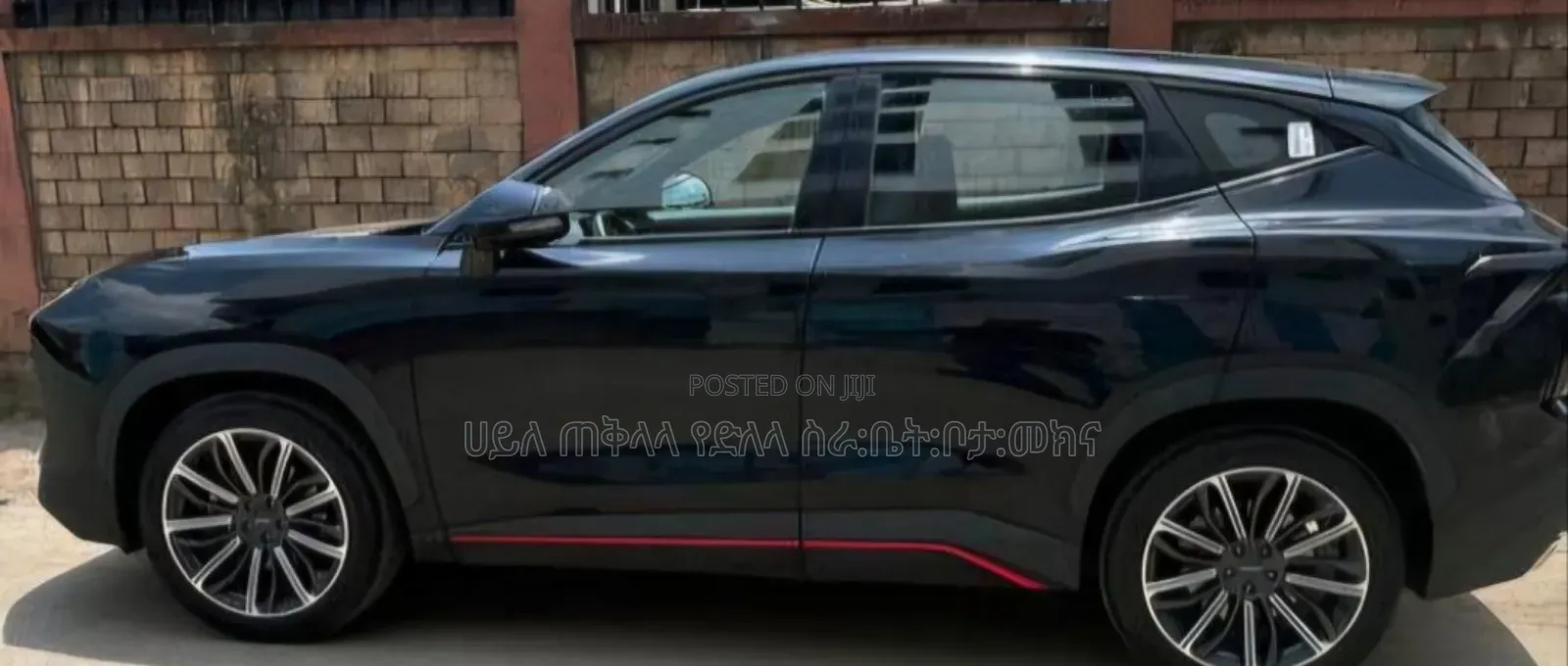 Jetour Dashing 2023 Matt Black