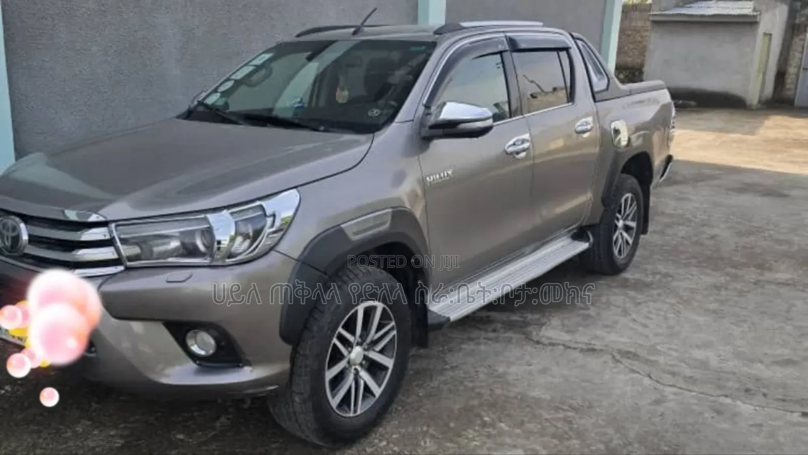 Toyota Hilux 2017 Gold