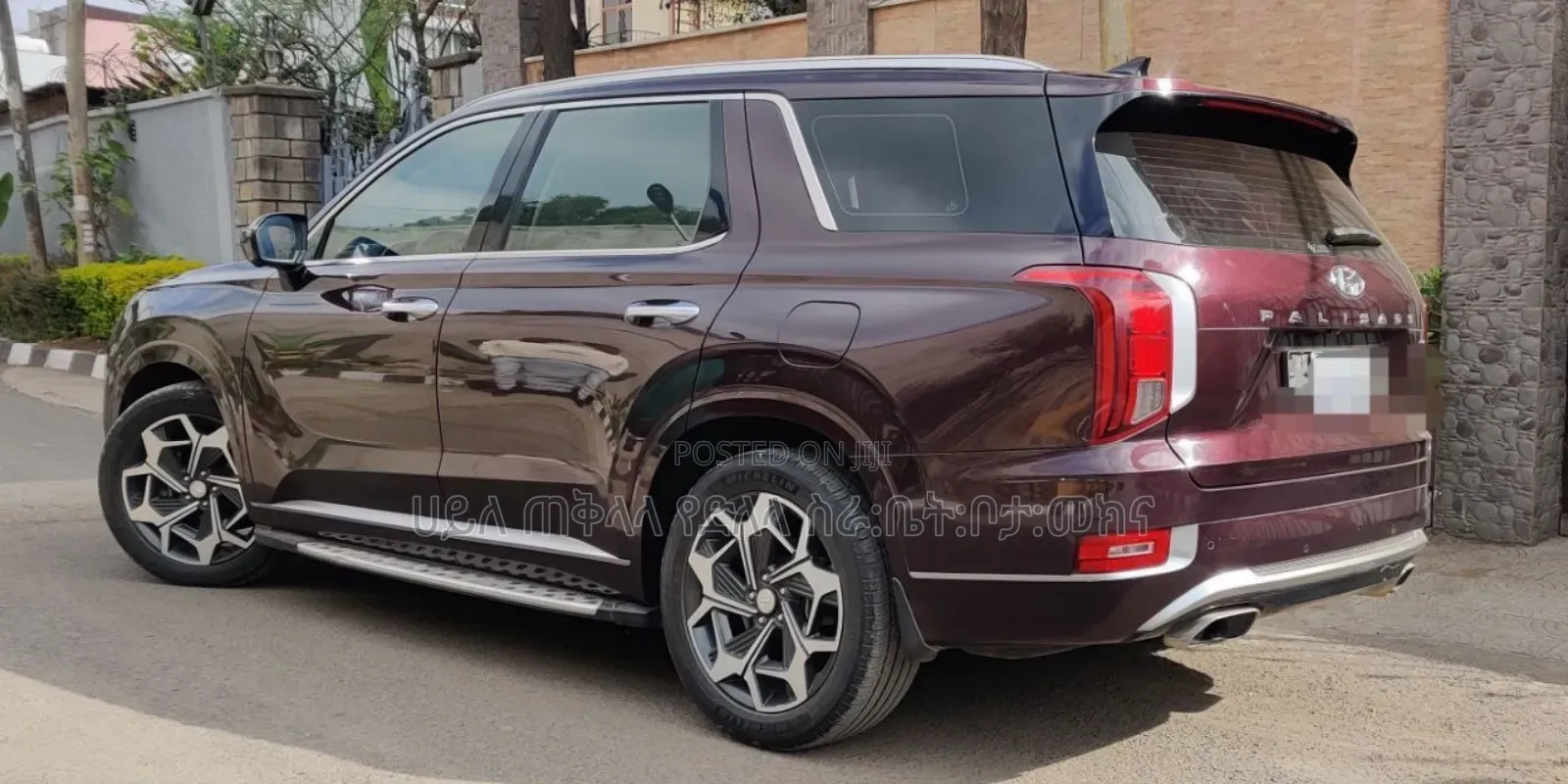 Hyundai Palisade 2022 Brown