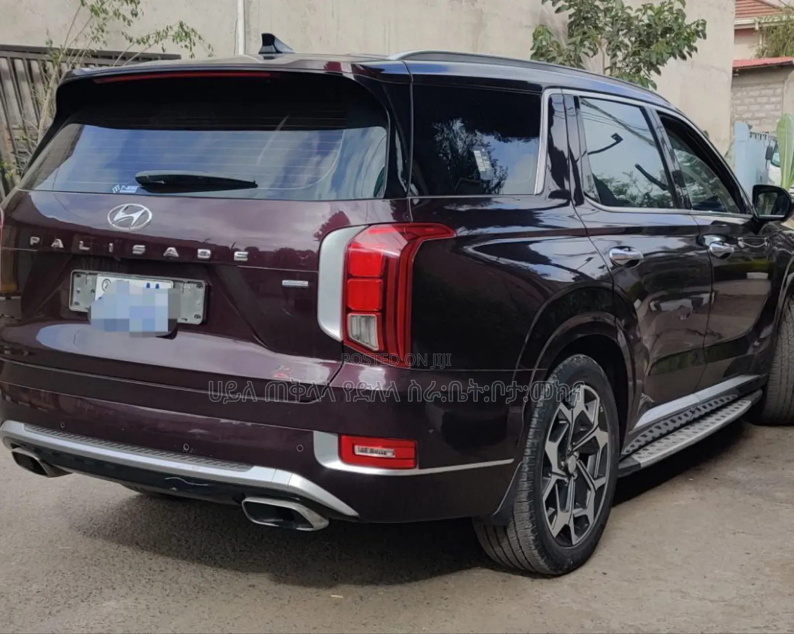 Hyundai Palisade 2022 Brown