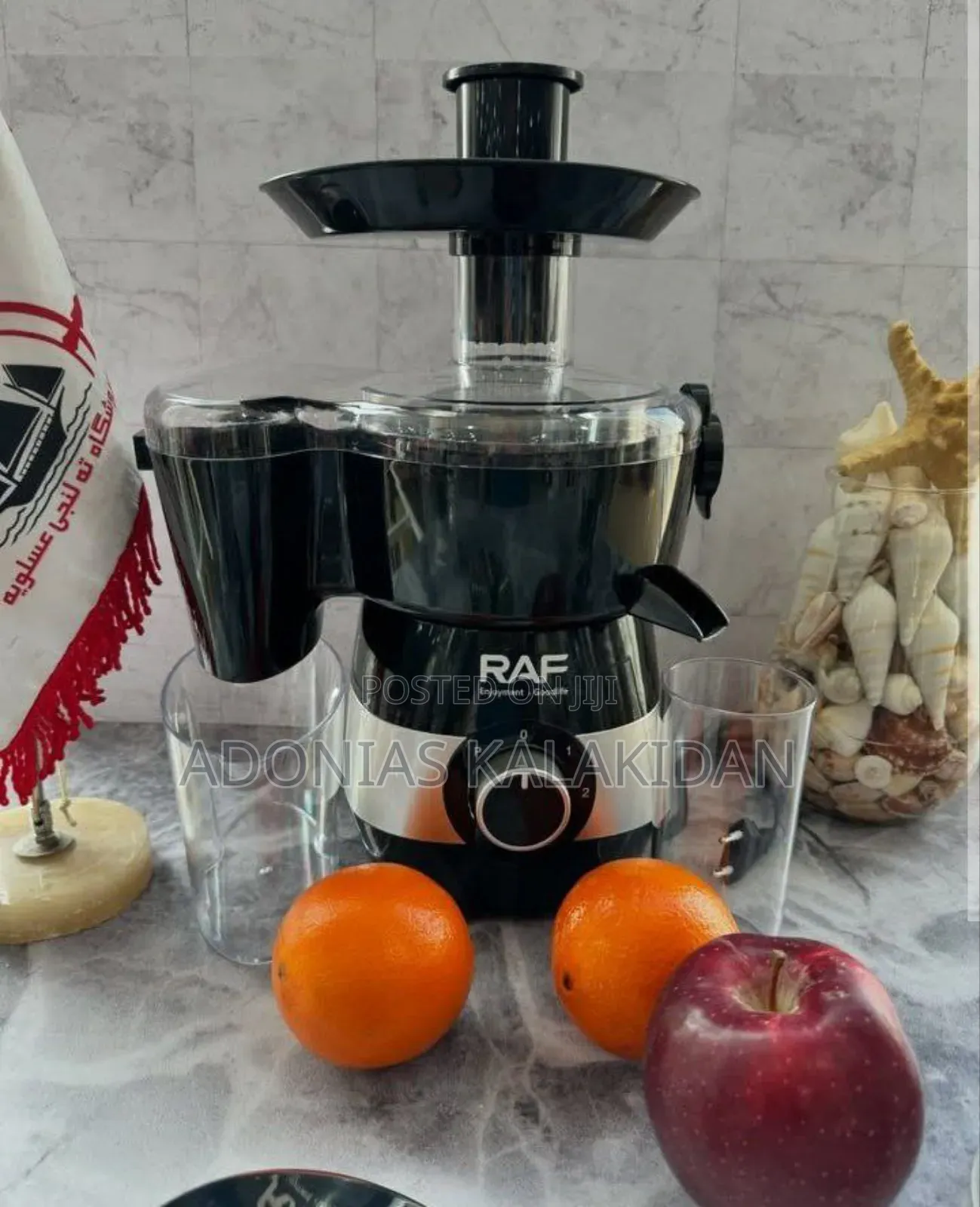 Raf Food Processor