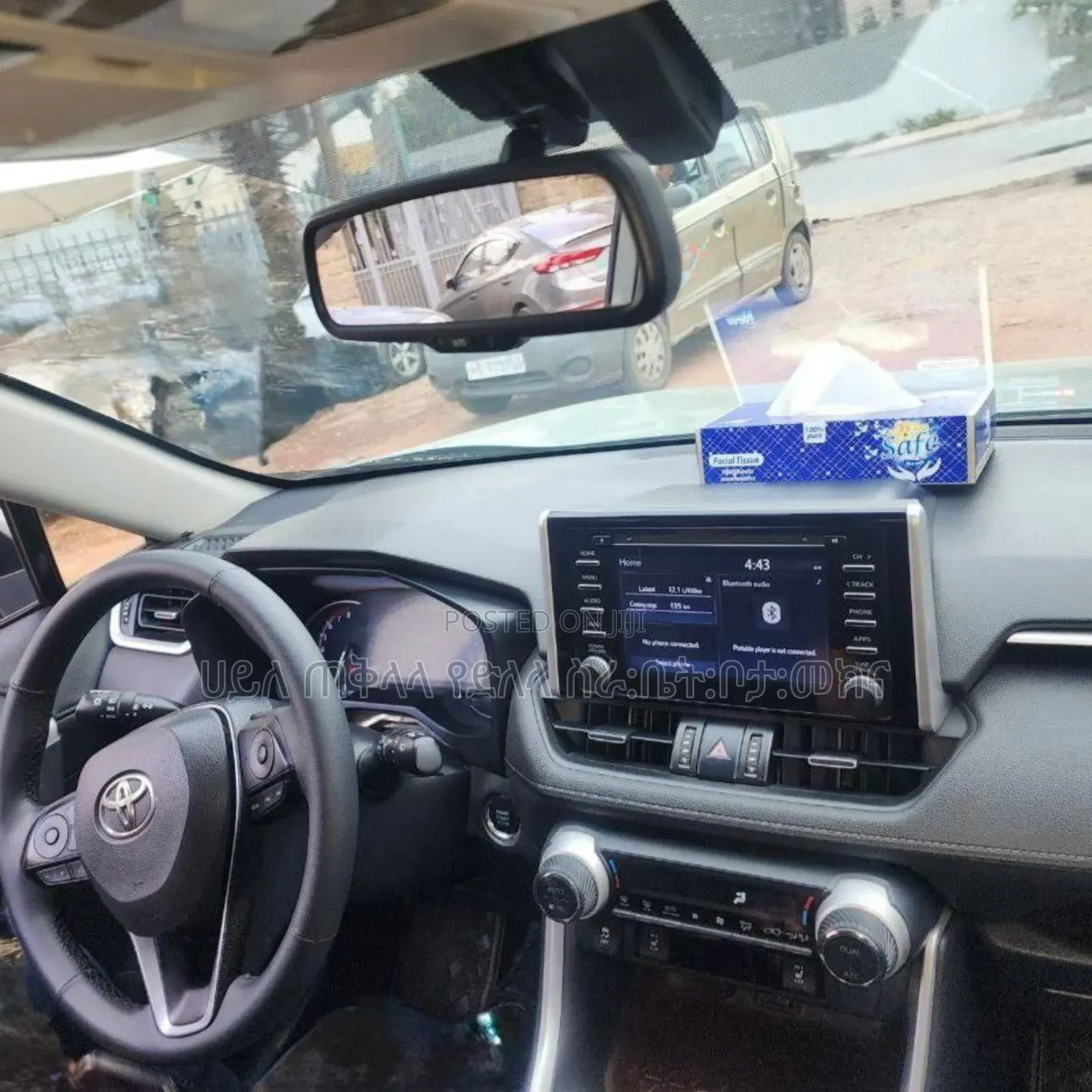 Toyota RAV4 2020 Blue