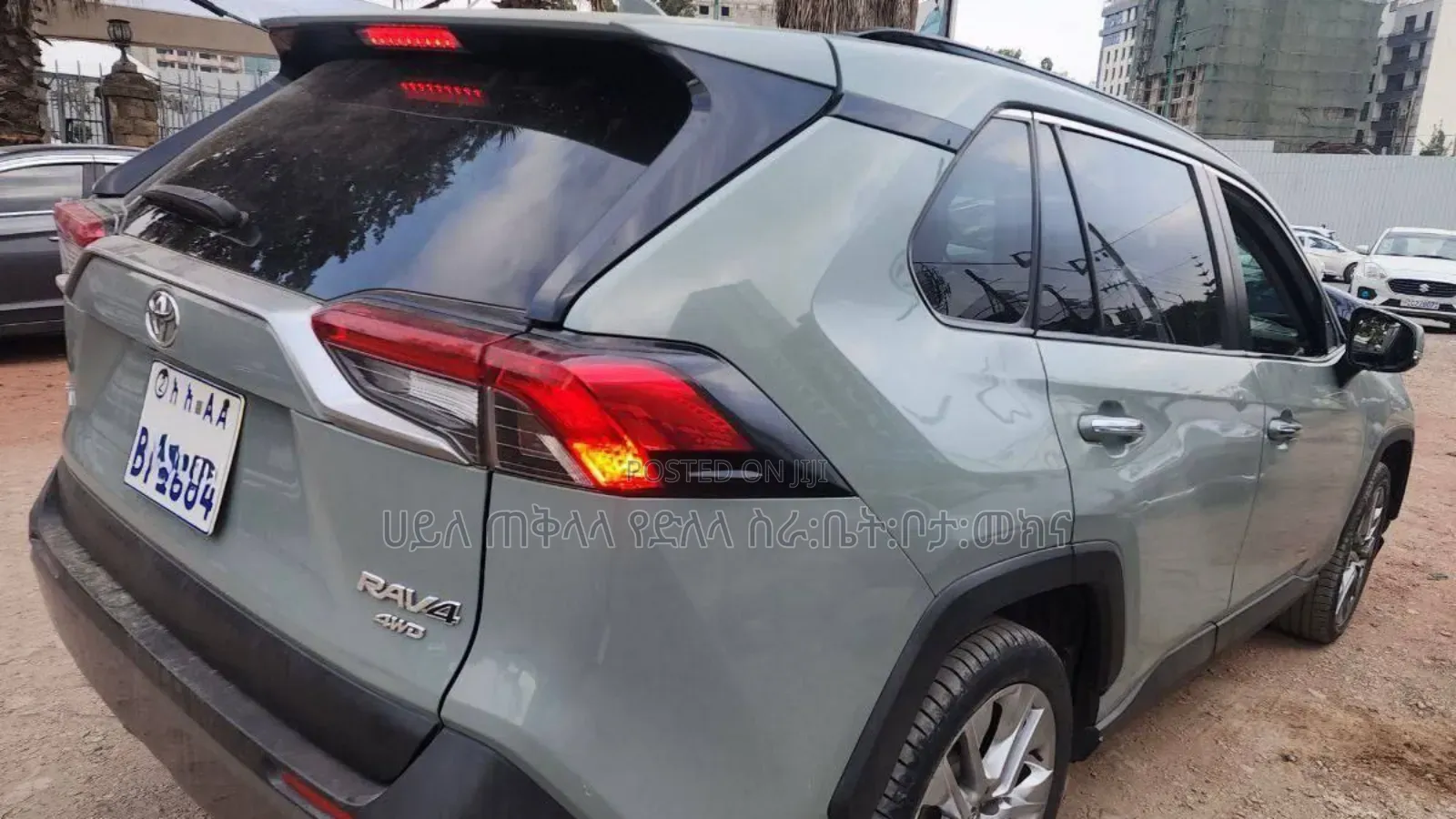 Toyota RAV4 2020 Blue