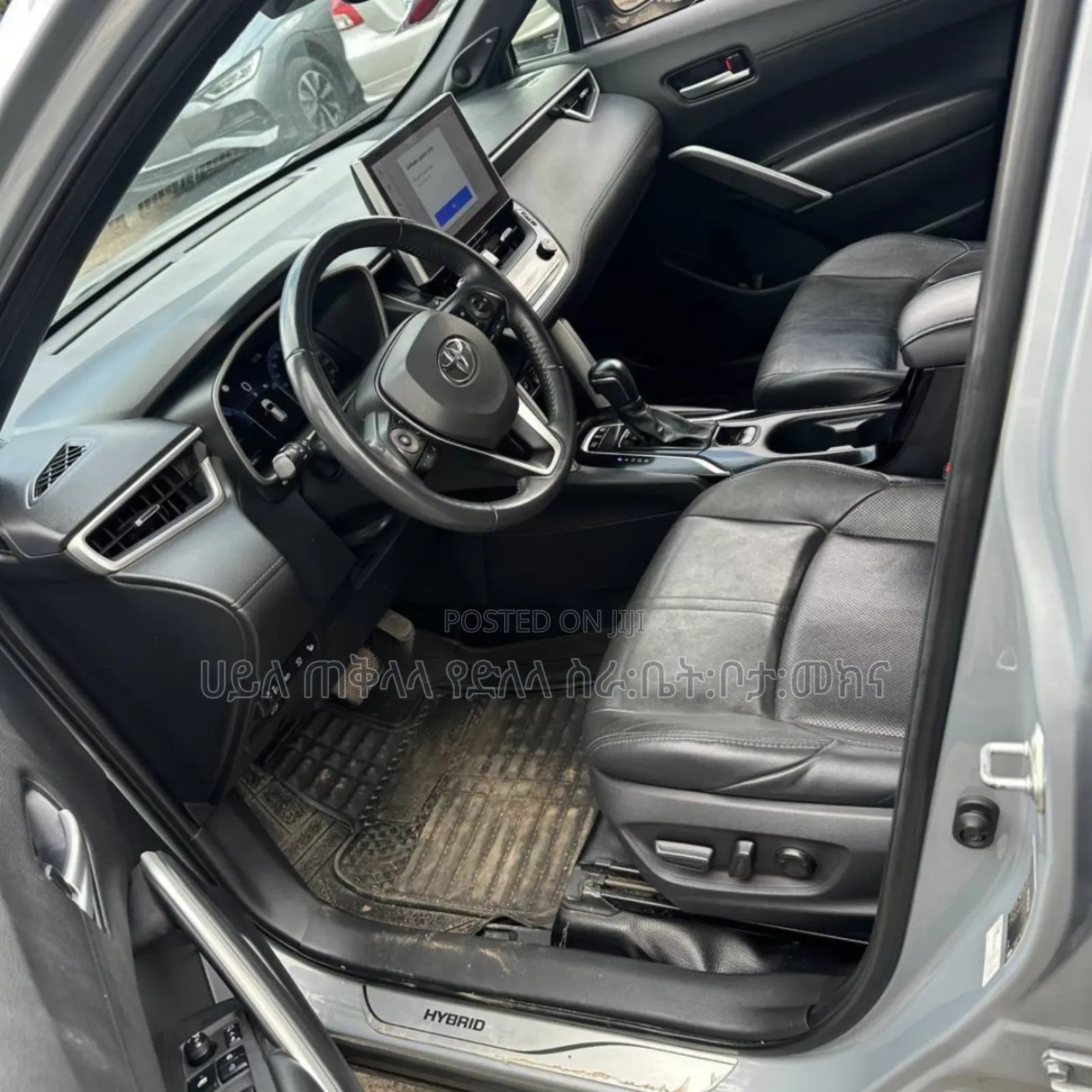 Toyota Corolla Cross Hybrid 2024 Gray