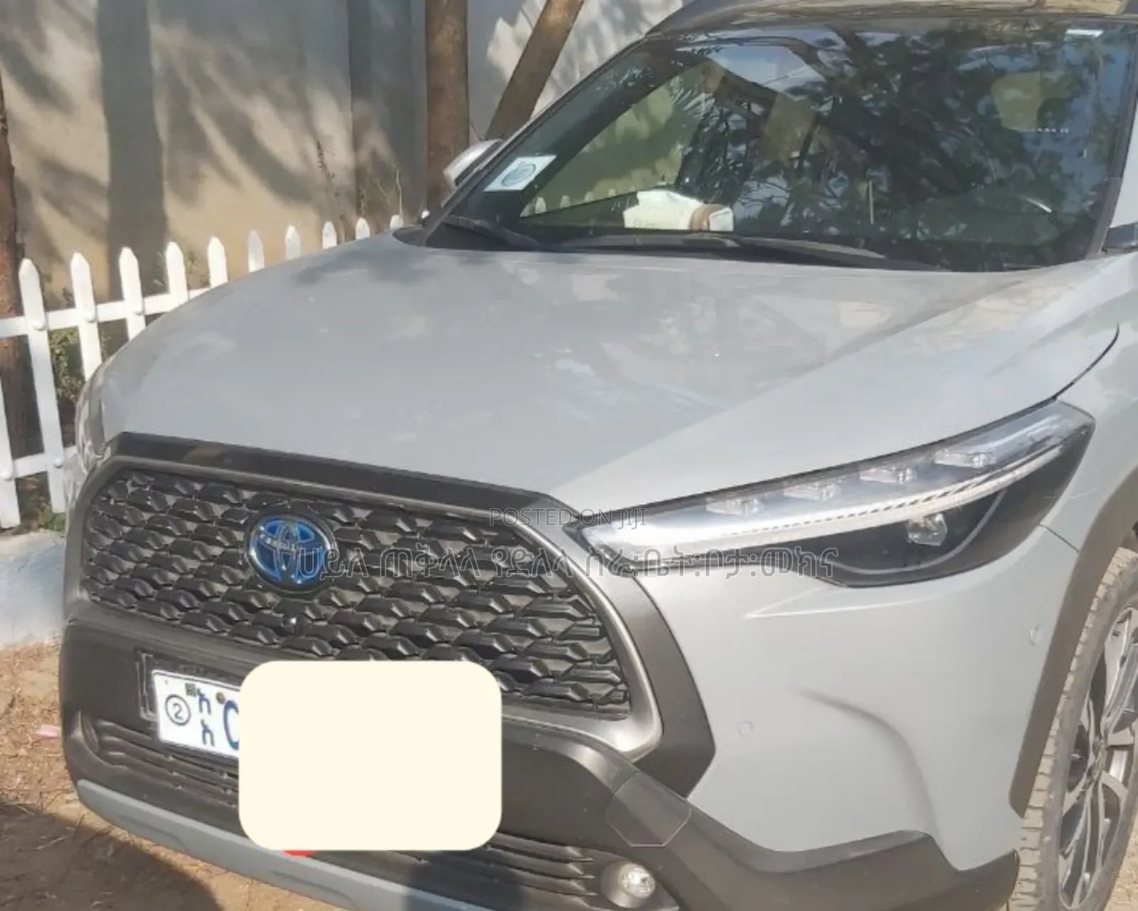 Toyota Corolla Cross Hybrid 2024 Gray