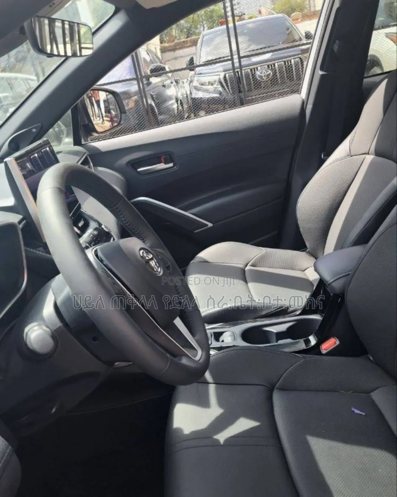 Toyota Corolla Cross Hybrid 2024 Gray