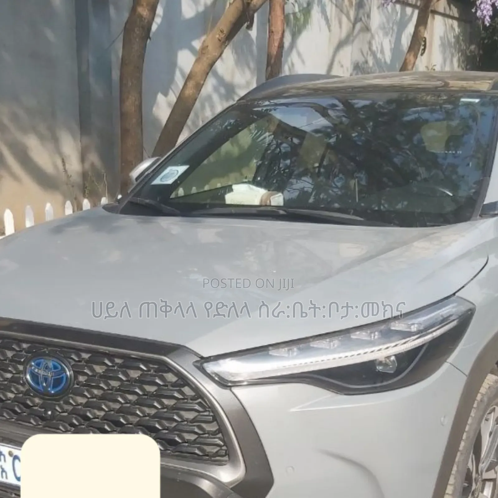 Toyota Corolla Cross Hybrid 2024 Gray