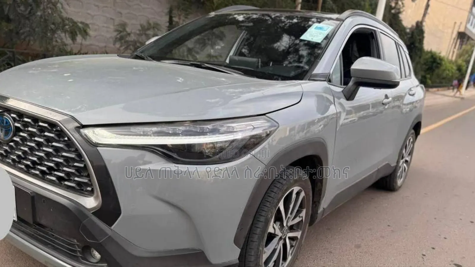 Toyota Corolla Cross Hybrid 2024 Gray