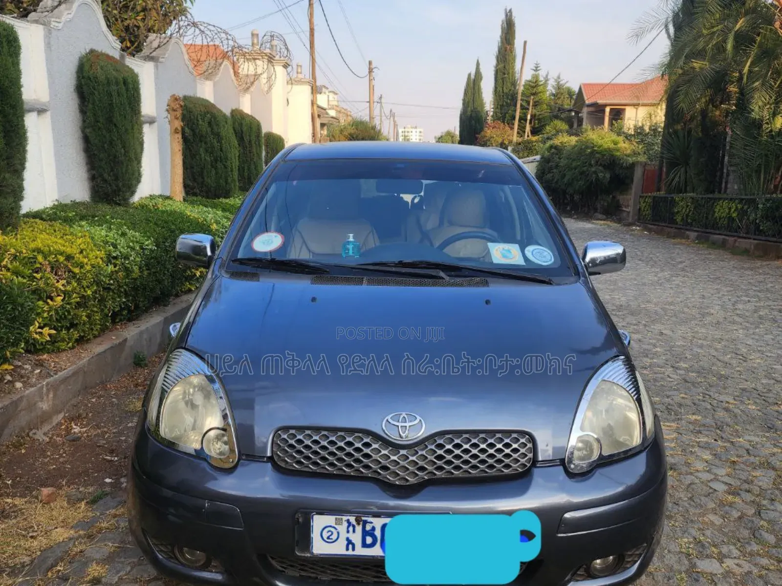 Toyota Vitz 2004 Gray