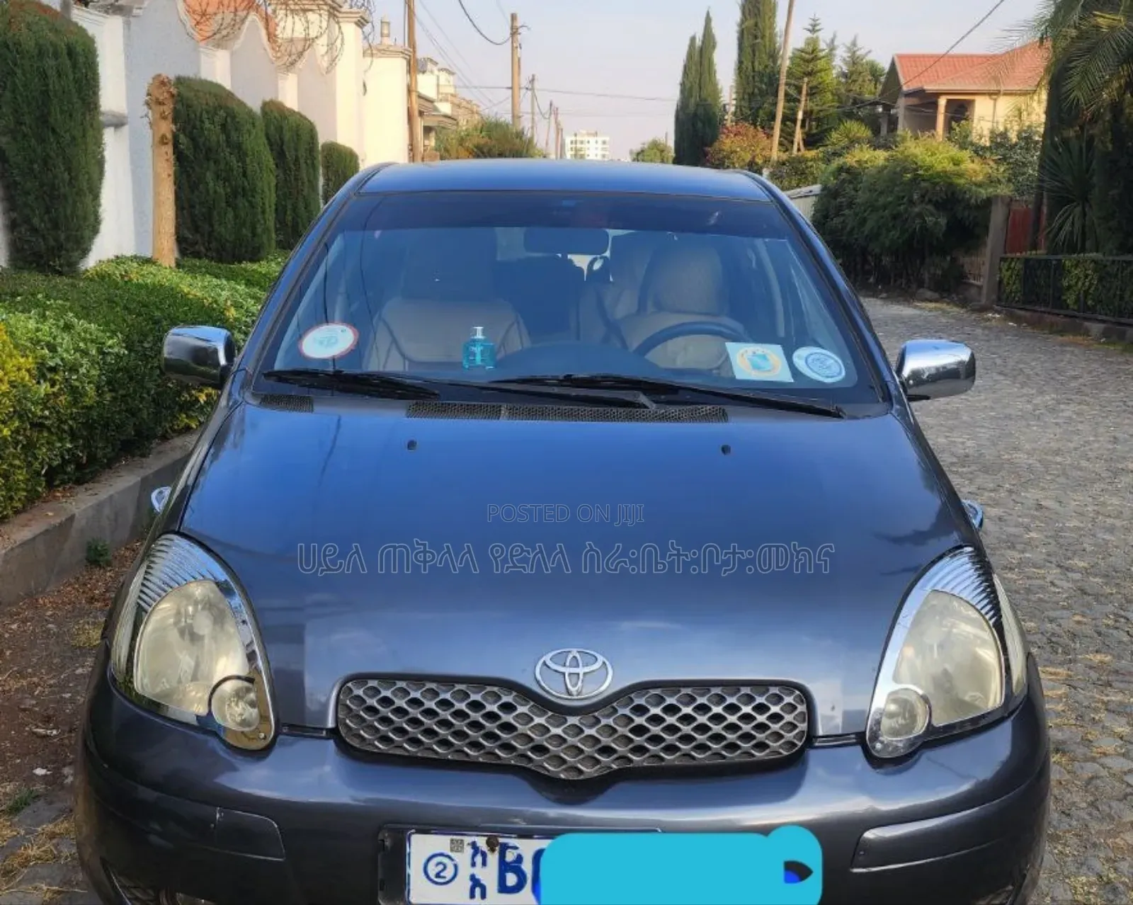 Toyota Vitz 2004 Gray