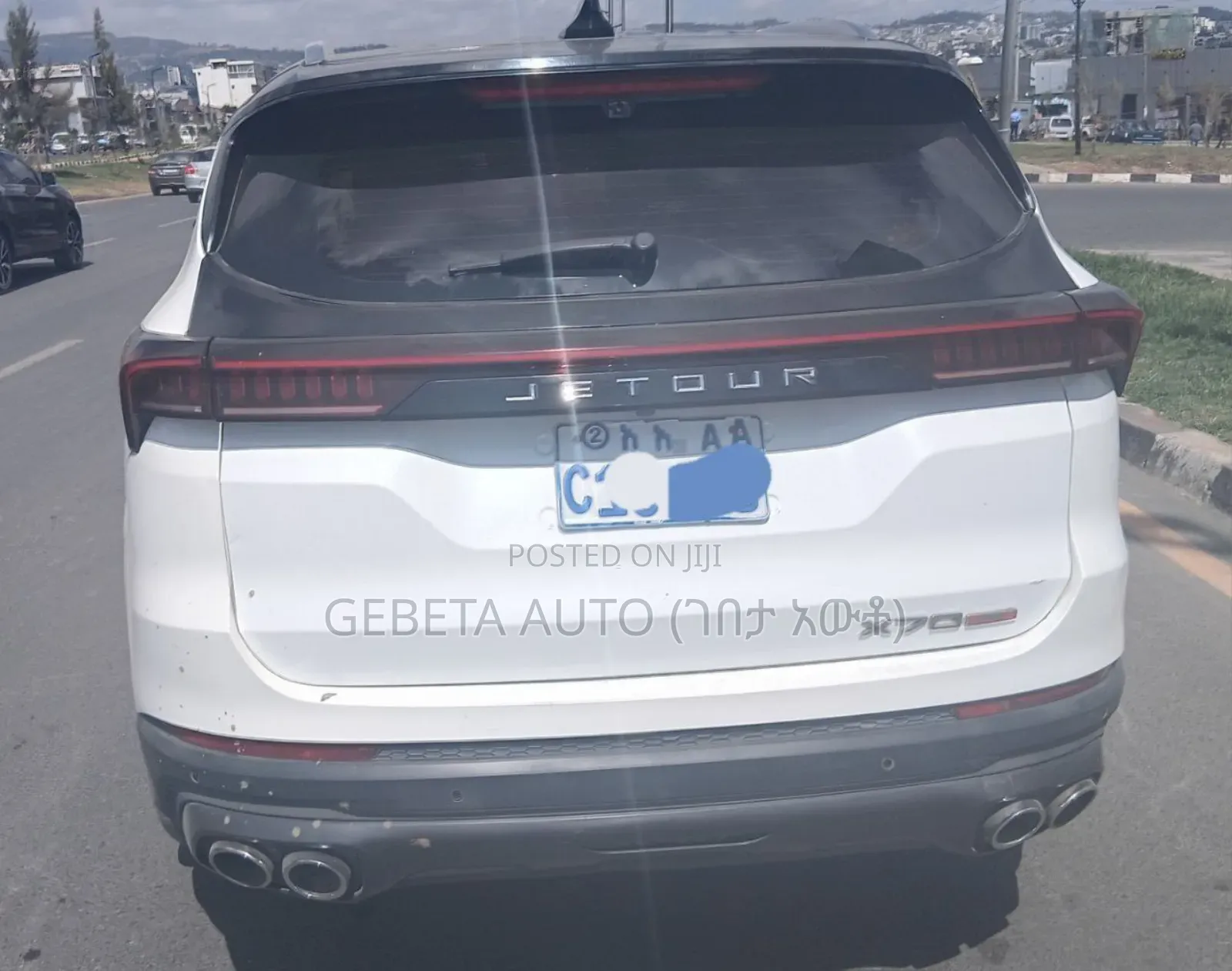 Jetour X70 Plus 2022 White