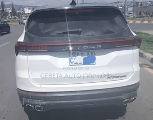 Jetour X70 Plus 2022 White